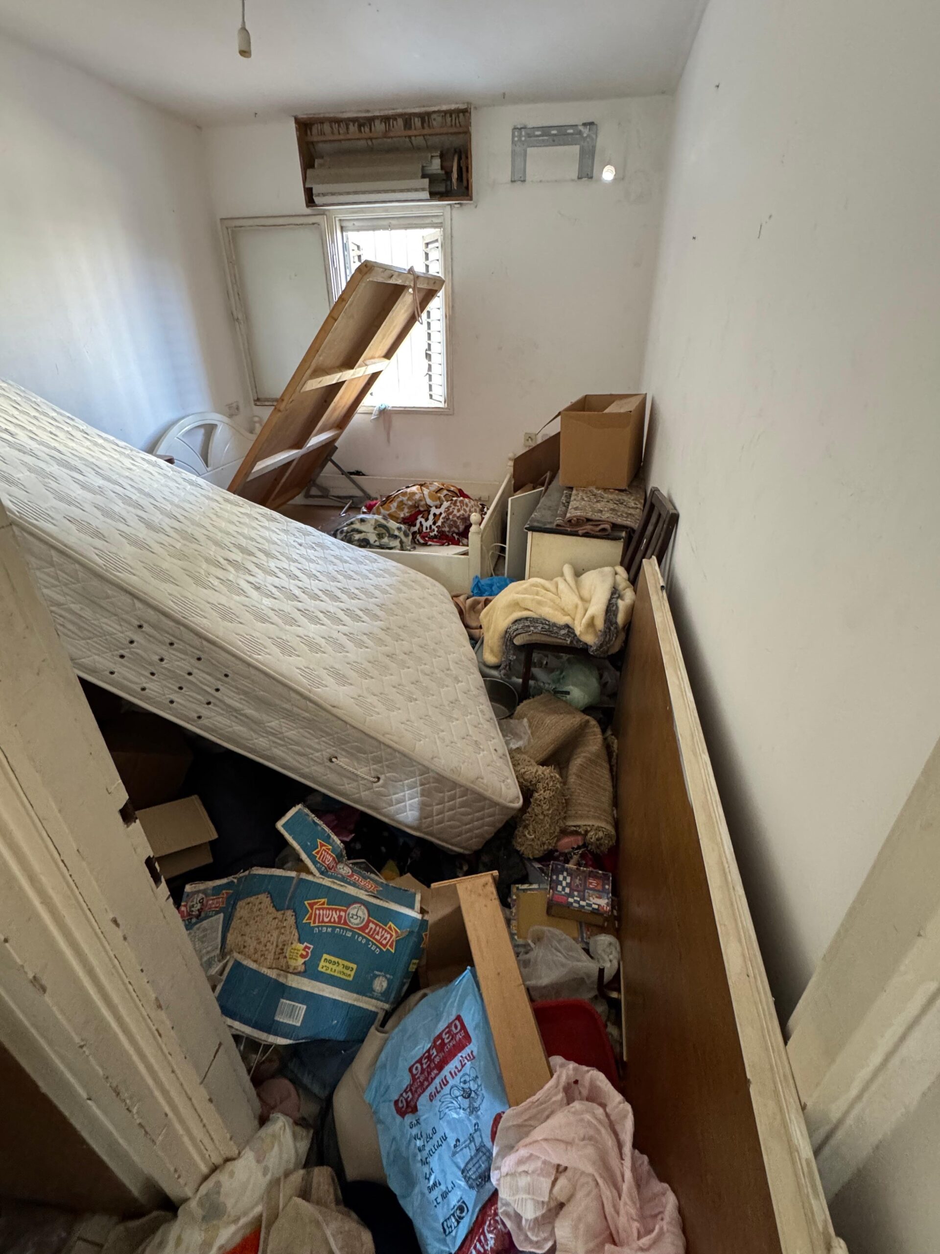 WhatsApp Image 2025-07-30 at 15.52.16 (4)